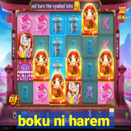 boku ni harem